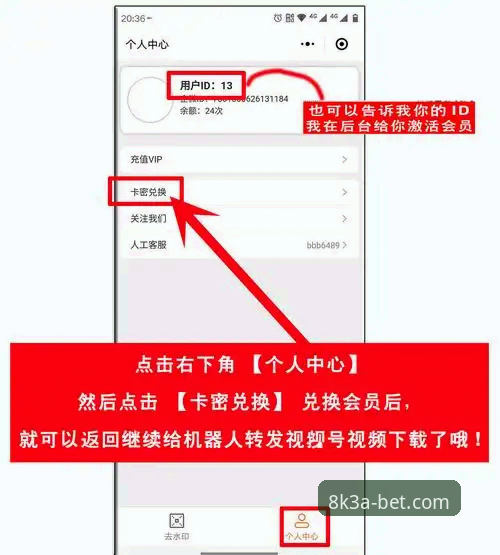 5个步骤轻松完成bet365账号注册，开启亚洲体育博彩新体验