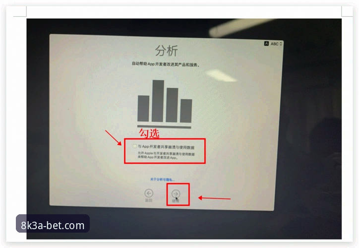 bet365苹果版安装与使用教程：从新手到高手的完整指南